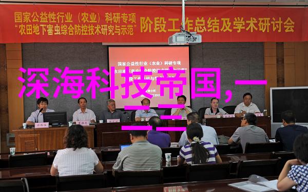 液压力量的精巧之作2吨小型液压机的应用与魅力