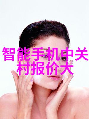 张碧晨郑子豪甜蜜对视情侣档的浪漫时刻
