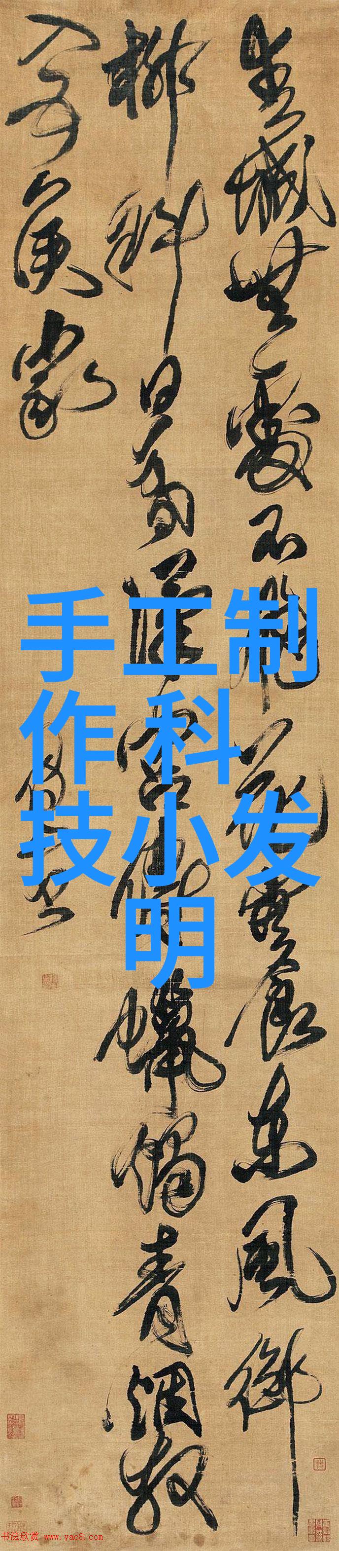 废水低温蒸发设备轻松处理污水不再烦恼