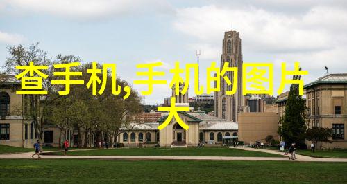 生活废水处理设备的未来发展趋势