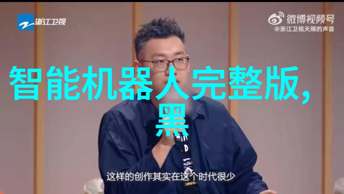 超级驱动探索高性能手机的极限科技与创新应用