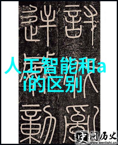 灭菌设备验证指南确保无菌环境的守护者