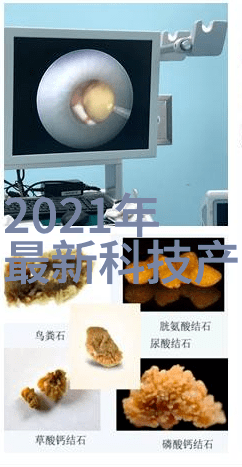 化工输送设备-管道输送技术与设备创新发展概述