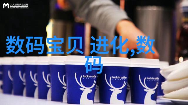 化学界的精巧织品膜与组件的奇妙世界
