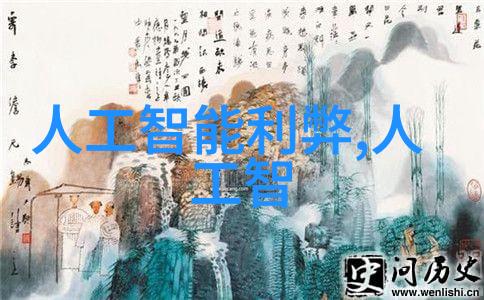科技进步 国产光刻机的新篇章从追赶到领先的奇迹之旅