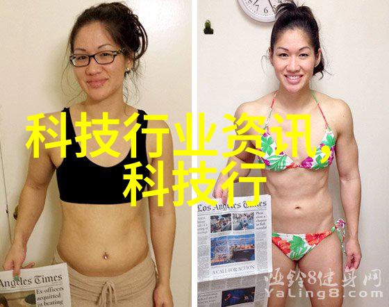 交通运输安全监控系统如何选择合适的车辆检测设备