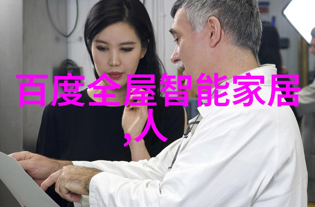 北京不锈钢加工厂家电话-精准寻找首选供应商的门户