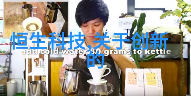 从原料到作品亚克力的制造过程简析