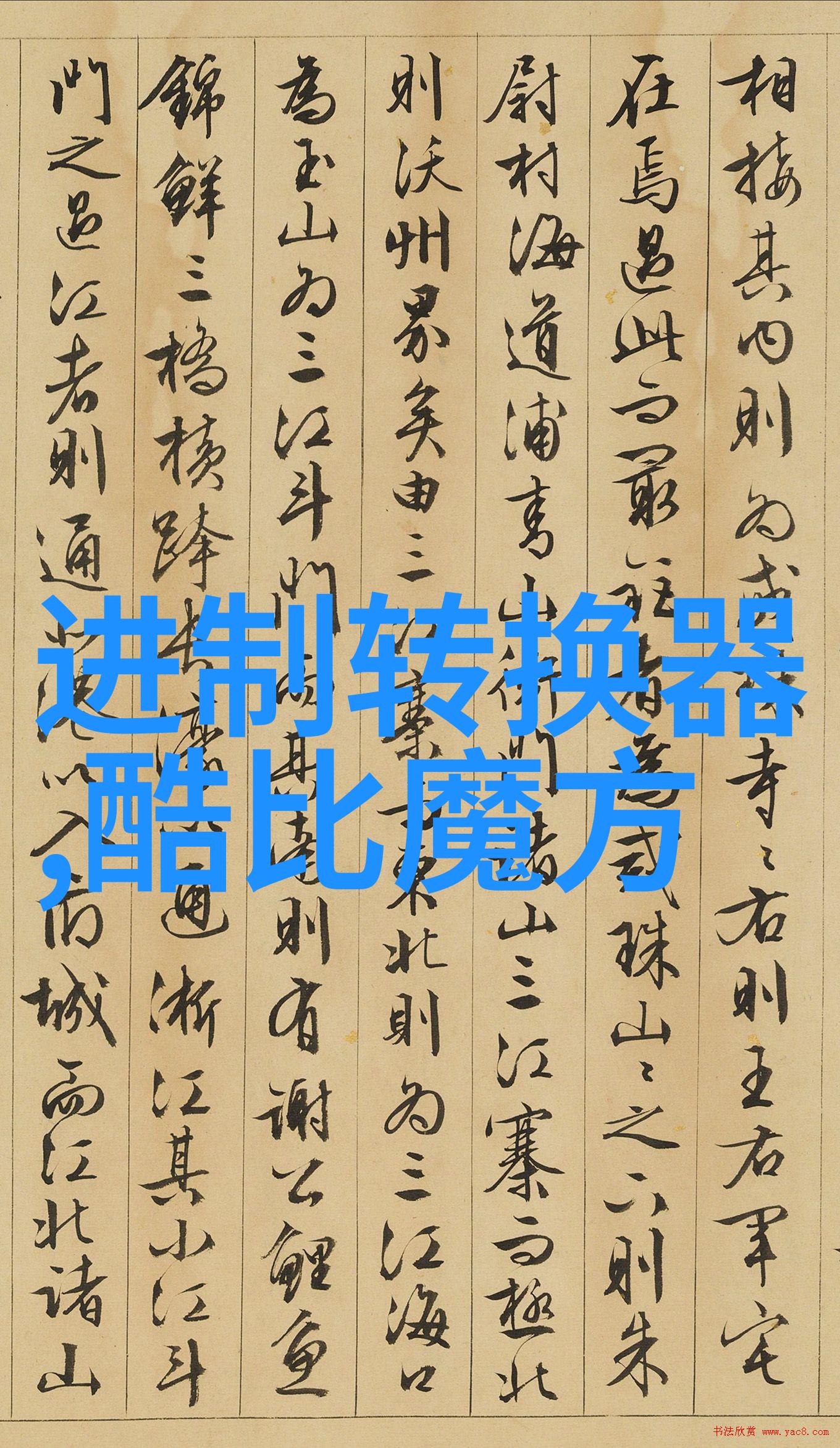 气力输送机的现代应用与未来发展趋势探究