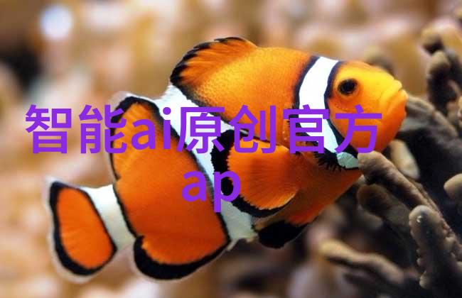 螺旋分离器全自动固液分离系统