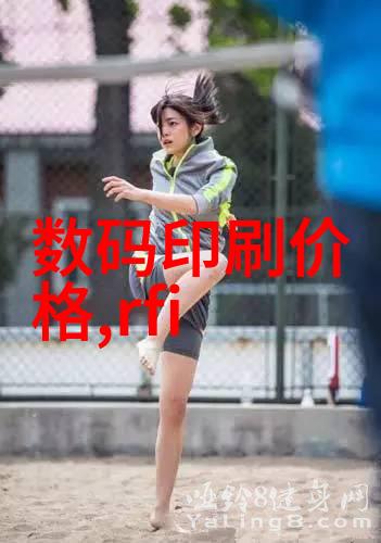 水源净化奇迹逆袭的30吨巨龙