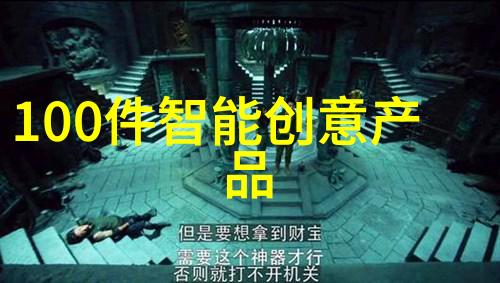 金属波纹填料铸就工业的流线美学