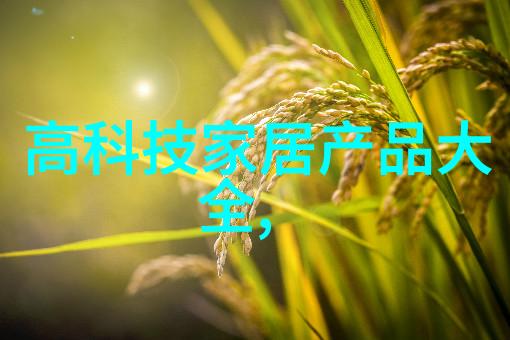 时间管理策略如何高效推进建设进度