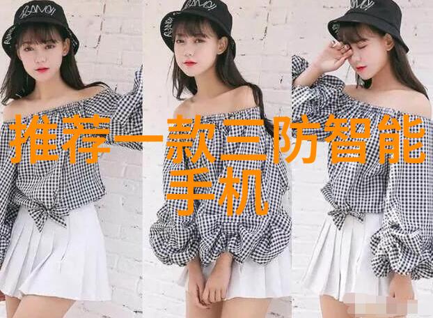 机组旋流曝气器在社会应用中的创新实践