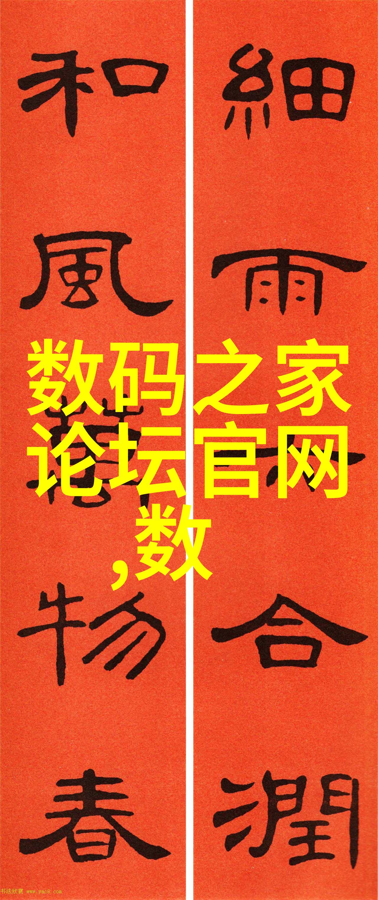 传统高温滅菌方法与现代低溫等離體滅菌技術比較研究