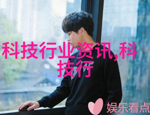 电磁界限之舞探索实验室中的微观渗透
