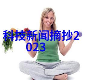 微波之翼干燥的诗篇