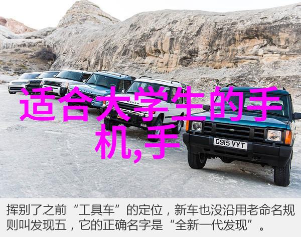 未来出行智能交通技术如何重塑城市交通模式