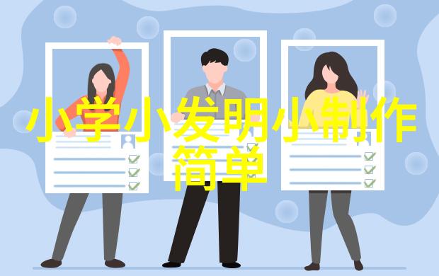 翡翠波纹探索Aspen波纹丝网填料的奇迹与魅力
