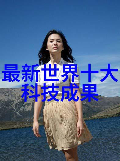 狂潮涌动掌控世界的疯狂游戏