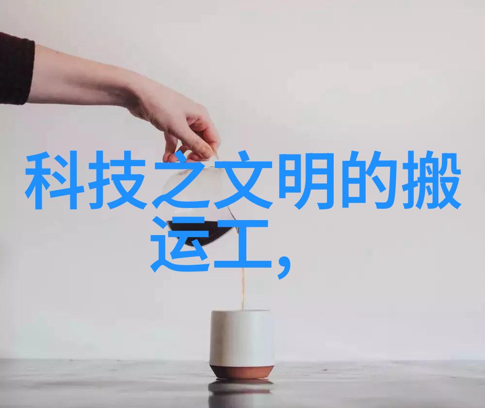 设备制造粉碎机的精细工艺与创新应用