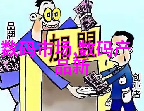 电力系统中三相分离器的核心机制解析