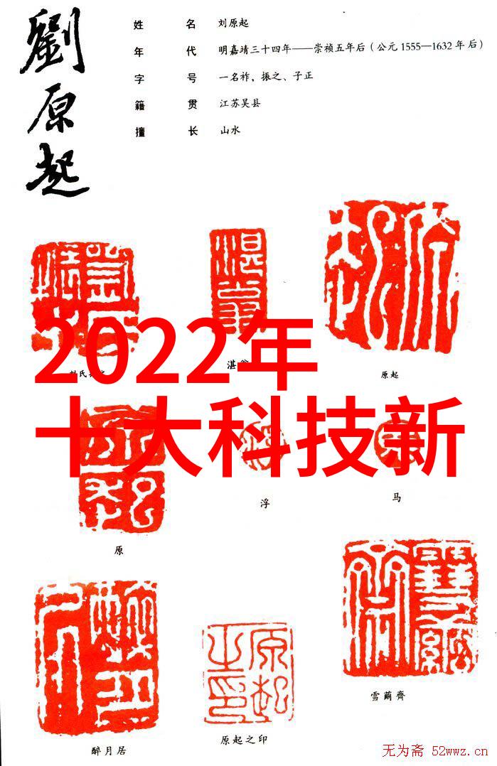 如何进行化学实验间卫生验证和维护检查