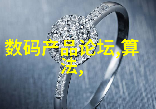 绿色智能装备制造创新技术的生态守护者