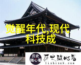 老人安全守护智能手环一声报警紧急救援在即