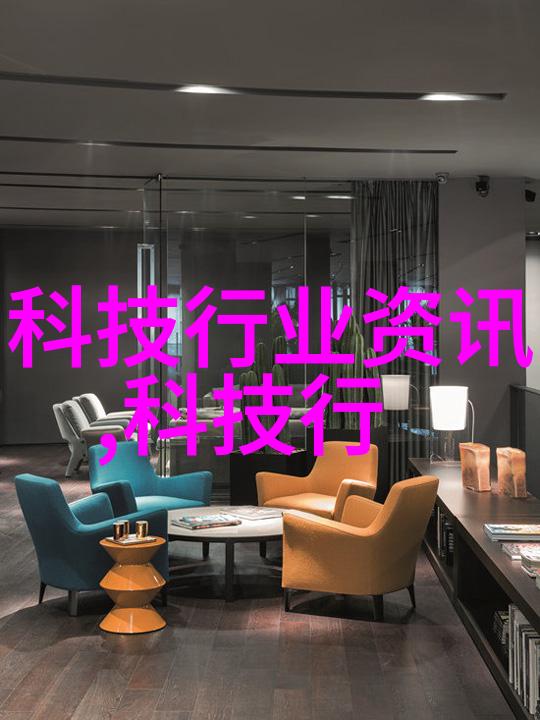 立邦之谜失落的真相