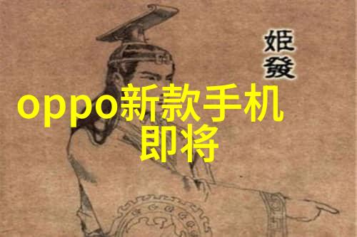 铝塑复合材料的新时代高效分离技术的革命性突破