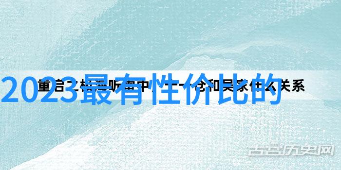 探秘科技宝库揭秘各种奇妙仪器的世界