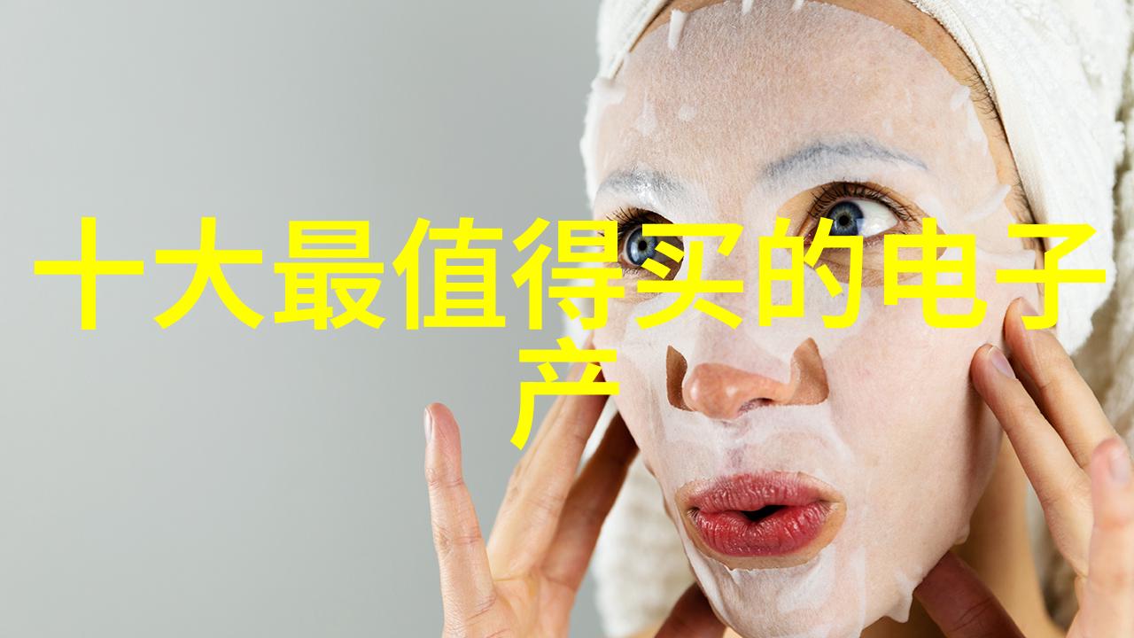 探究病式精神病背后的心理机制与社会因素