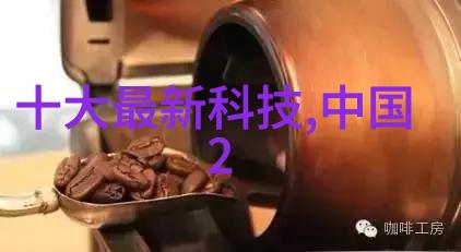 高压喷雾消毒机在养殖场的应用与效益