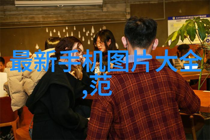 水产养殖中不可或缺的测水质仪器保障鱼类健康的科学伙伴