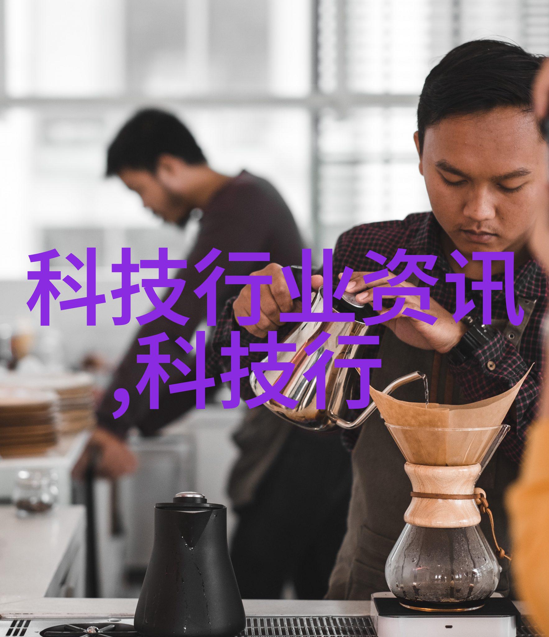 黄磷在有机合成中的应用研究与挑战