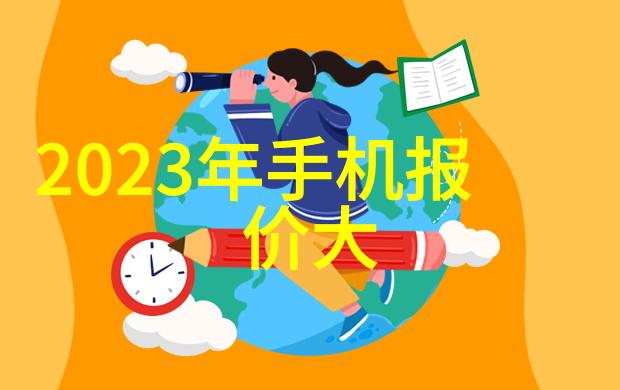 小型废气处理机能否在家中实现清新呼吸