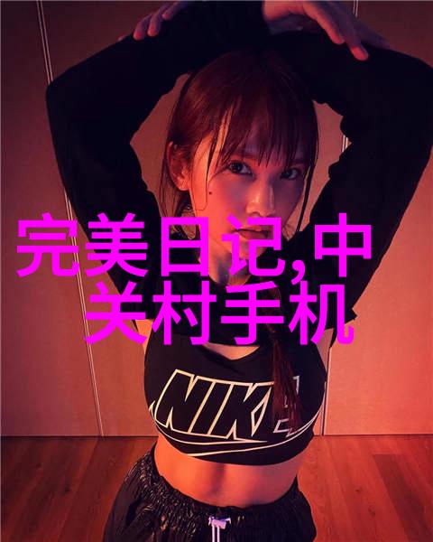 智能装备展览会2023年最前沿的智能技术展