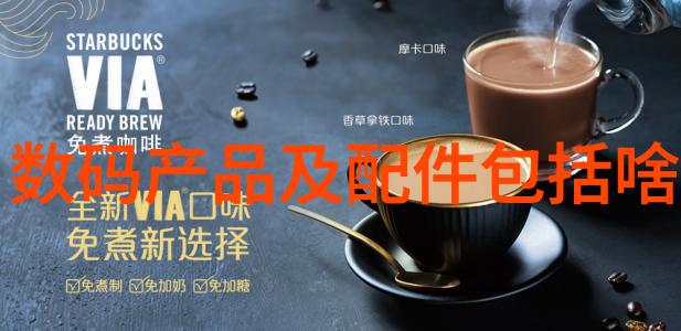 医用等离子空气消毒机的选择与应用指南