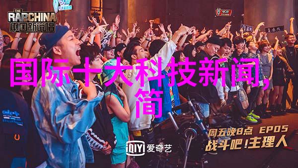 健康创新路上如何正确理解三类医疗器械的注册标准