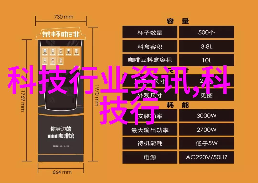 江苏巨能碟式离心机高效分离技术的新纪元