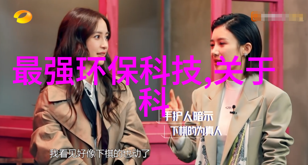 霍格沃茨报名表来吧我要成为魔法师啦