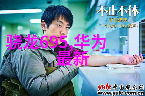 操作人员需要具备哪些技能和知识