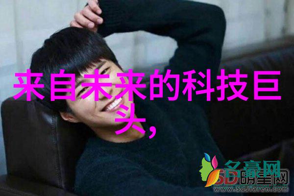 球磨机的秘密生活它们夜以继日地打磨着我们的未来