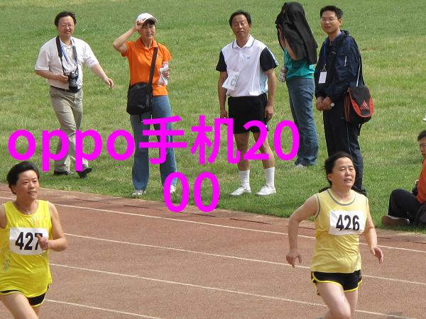 电动推杆.jpg
