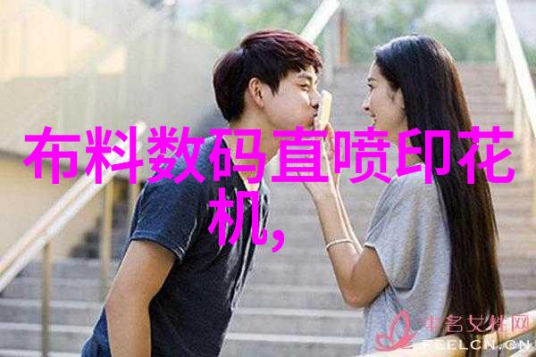 洁净防护医院生物安全柜的守护者