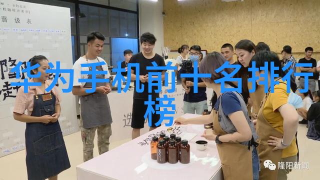 滚筒之谜干燥设备背后的未解秘密