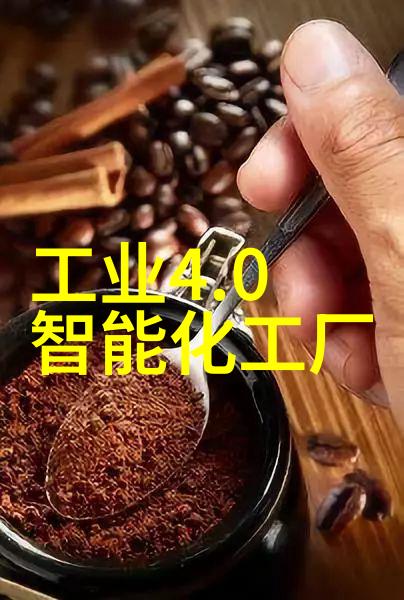 水电工程的蓝图制定97平造价预算的智慧之旅