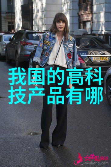 华为发布会新品曝光 共7款产品-华为大秀新颜7款革新之选亮相