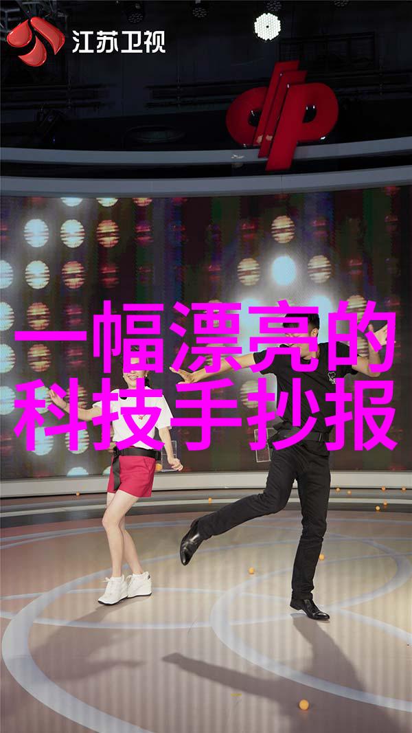 法兰弯头管件生产厂家专注精密制造满足工业连接需求